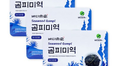 완도 미역 300g 특가! 맛있게 먹는 꿀팁 대방출 ✨